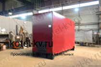 Котел 1.25 с ОУР промышленный