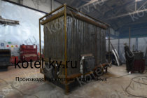 Производство твердотопливных котлов 1.86 с ОУР
