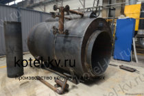 Изготовление парового котла Е 0.6 0.9 на дизеле