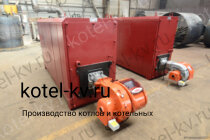 Котел КВа 0.63 отопительный