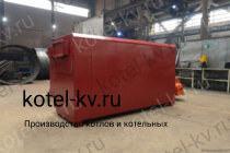 КВа котел 0,8 на газе и жидком топливе
