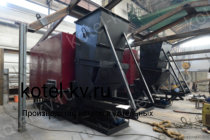 Котел КВм 0.8 с ТШПМ