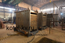 Котел КВр 0.4 уголь дрова конструкция