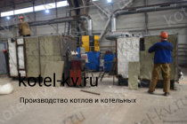 Изготовление твердотопливных котлов