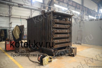 Производство котла КВД-0.8 на дровах фото