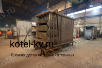 Котел КВр 0.9 дрова уголь изготовление