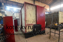 Промышленный котел КВр 1.28 уголь дрова изготовление