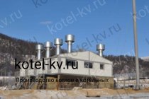 Монтаж блочно модульной котельной 8 МВт на угле