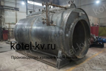 Производство парогенератора пар 0.7 т на газе