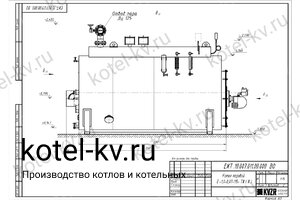Чертеж парогенератора 800 кг на отработанном масле