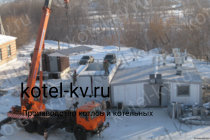 Монтаж модульных котельных