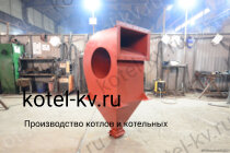 ЗУ-2-2 золоуловитель